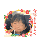 そうくん♡ 1歳（個別スタンプ：39）