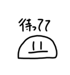 じゆうじんsの頭（個別スタンプ：5）