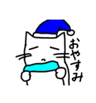 アイビーずスタンプ（個別スタンプ：5）