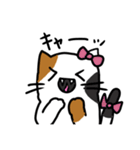 アイビーずスタンプ（個別スタンプ：10）