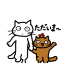 アイビーずスタンプ（個別スタンプ：12）