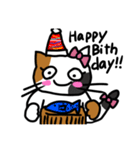 アイビーずスタンプ（個別スタンプ：16）