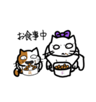 アイビーずスタンプ（個別スタンプ：20）