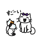 アイビーずスタンプ（個別スタンプ：32）