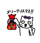 アイビーずスタンプ（個別スタンプ：37）