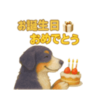 バーニーズの使いやすい言葉スタンプ（個別スタンプ：14）