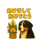 バーニーズの使いやすい言葉スタンプ（個別スタンプ：16）