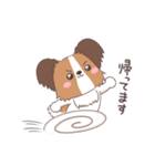 パピヨン@HOT DOG FAMILY（個別スタンプ：3）