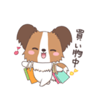 パピヨン@HOT DOG FAMILY（個別スタンプ：5）