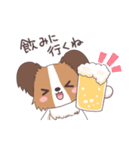 パピヨン@HOT DOG FAMILY（個別スタンプ：12）