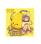 配線少女（個別スタンプ：1）