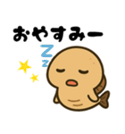 古代魚！サカバンバスピス！（個別スタンプ：9）