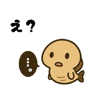 古代魚！サカバンバスピス！（個別スタンプ：15）