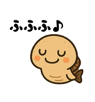 古代魚！サカバンバスピス！（個別スタンプ：19）