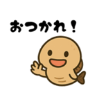 古代魚！サカバンバスピス！（個別スタンプ：21）