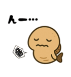 古代魚！サカバンバスピス！（個別スタンプ：36）