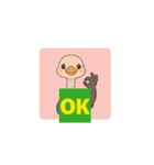 動くスタンプ8（個別スタンプ：3）