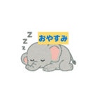 動くスタンプ8（個別スタンプ：5）