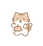 ミニマルパステルキャット（NT）（個別スタンプ：16）