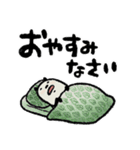 【読みやすい】豆パンダ/ 敬語•丁寧（個別スタンプ：4）
