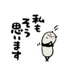 【読みやすい】豆パンダ/ 敬語•丁寧（個別スタンプ：8）