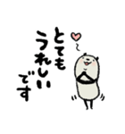 【読みやすい】豆パンダ/ 敬語•丁寧（個別スタンプ：14）