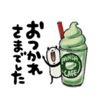 【読みやすい】豆パンダ/ 敬語•丁寧（個別スタンプ：17）