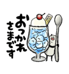 【読みやすい】豆パンダ/ 敬語•丁寧（個別スタンプ：18）