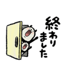 【読みやすい】豆パンダ/ 敬語•丁寧（個別スタンプ：28）