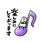 【読みやすい】豆パンダ/ 敬語•丁寧（個別スタンプ：33）