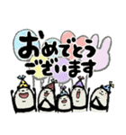 【読みやすい】豆パンダ/ 敬語•丁寧（個別スタンプ：39）