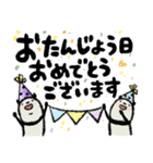 【読みやすい】豆パンダ/ 敬語•丁寧（個別スタンプ：40）