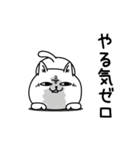 じろりねこシンプルにゆるゆる（個別スタンプ：8）
