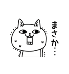 じろりねこシンプルにゆるゆる（個別スタンプ：9）