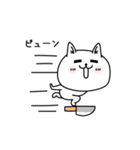じろりねこシンプルにゆるゆる（個別スタンプ：10）