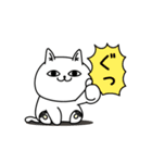 じろりねこシンプルにゆるゆる（個別スタンプ：17）