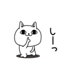じろりねこシンプルにゆるゆる（個別スタンプ：20）
