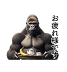 【バナナづくし】イケメンゴリラ（個別スタンプ：6）