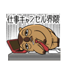 ワガマママーモット 9（個別スタンプ：1）