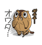 ワガマママーモット 9（個別スタンプ：3）