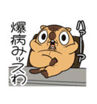 ワガマママーモット 9（個別スタンプ：4）