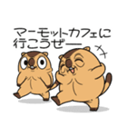 ワガマママーモット 9（個別スタンプ：9）