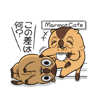 ワガマママーモット 9（個別スタンプ：10）