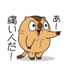 ワガマママーモット 9（個別スタンプ：13）