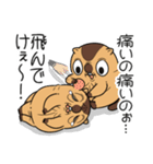 ワガマママーモット 9（個別スタンプ：14）