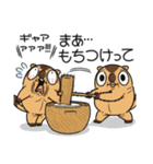 ワガマママーモット 9（個別スタンプ：15）