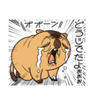 ワガマママーモット 9（個別スタンプ：16）