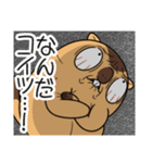 ワガマママーモット 9（個別スタンプ：17）
