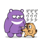 ワガマママーモット 9（個別スタンプ：18）