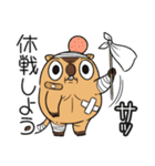 ワガマママーモット 9（個別スタンプ：20）